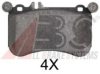 MERCE 0064205620 Brake Pad Set, disc brake